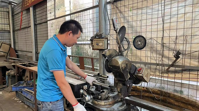 Cutting Machine